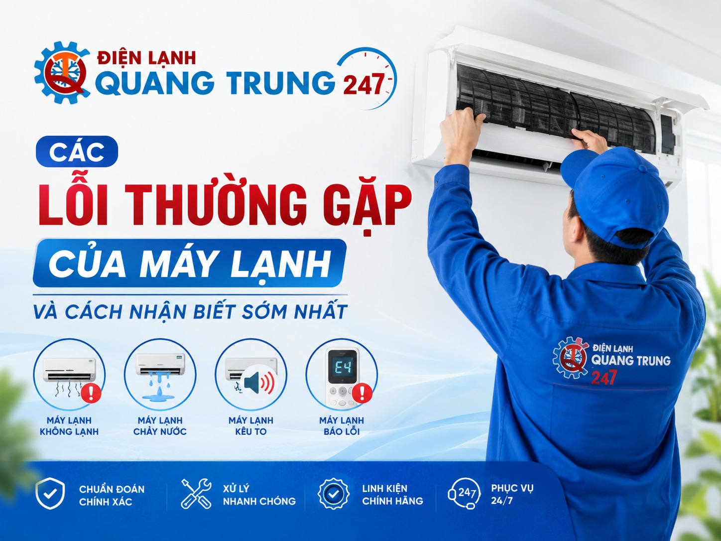 loi-may-lanh